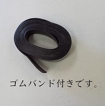 Amazon.co.jp: [カワシマ] 水産合羽 マリン胸付ズボン・(M) 白